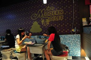 Modern Toilet Restaurant - 10 Most Unusual & Strange Restaurants