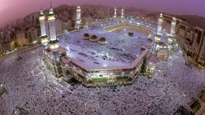 Great Mosque of Mecca - Saudi Arabia