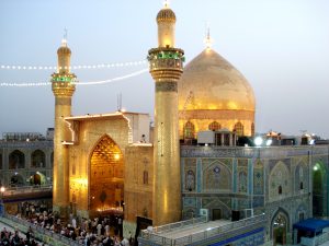 Imam Ali Mosque - Iraq