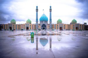 Jamkaran Mosque - Iran